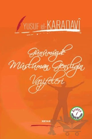 Günümüzde Müslüman Gençliğin Vazifeleri – Yusuf el-Karadavi – Beyan Yayınları kitap kapağı