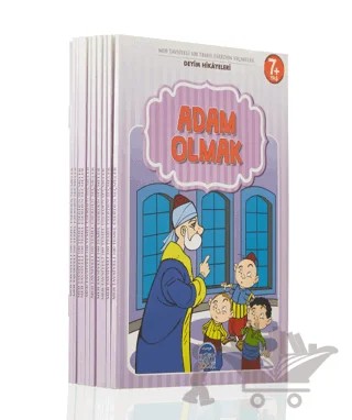 MEB Tavsiyeli 100 Eserden Seçmeler Set 2. Sınıf – Kolektif – Martı Çocuk Yayınları kitap kapağı