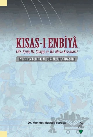 Kısas-ı Enbiya – Mehmet Mustafa Karaca – Grafiker Yayınları kitap kapağı