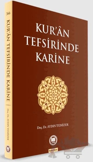 Kur'an Tefsirinde Karine – Aydın Temizer – Marmara Üniversitesi İlahiyat Fakültesi Vakfı kitap kapağı