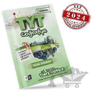 2024 TYT Coğrafya El Yazısı Ders Notları Kitabı – Kolektif – MK Yayıncılık kitap kapağı
