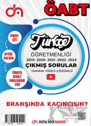 ÖABT Türkçe Öğretmenliği Son Beş Yıl Çıkmış Sorular Tamamı Video Çözümlü – Kolektif – Dijital Hoca kitap kapağı