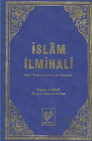 İslam İlmihali (Şamua) – Mehmet Keskin – Çağrı Yayınları kitap kapağı