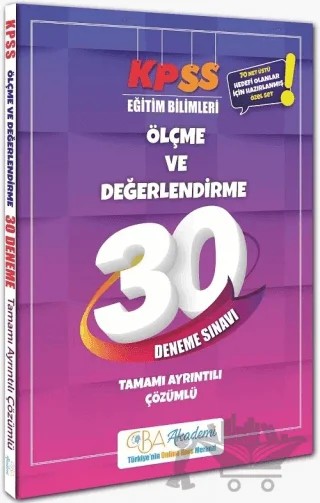 KPSS Eğitim Bilimleri Ölçme ve Değerlendirme 30 Deneme Çözümlü CBA Yayınları – Okan Yolcu – CBA Akademi kitap kapağı