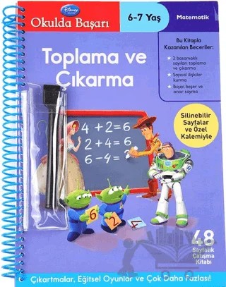 Toplama ve Çıkarma 6-7 Yaş – Kolektif – Doğan Egmont Yayıncılık kitap kapağı