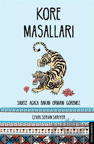 Kore Masalları – Im Bang, Yi Ryuk – Kara Karga Yayınları kitap kapağı