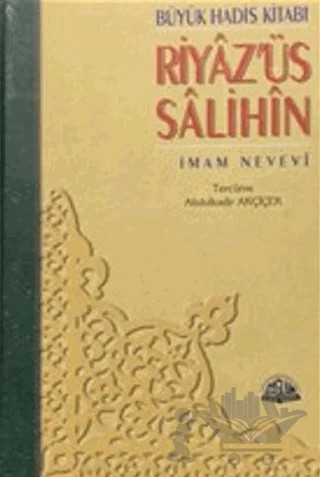 Riyaz'üs Salihin Cilt: 5 – İmam Nevevi – Sağlam Yayınevi kitap kapağı