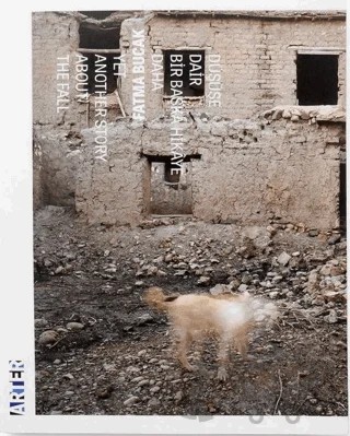 Düşüşe Dair Bir Başka Hikaye Daha / Yet Another Story About the Fall – Fatma Bucak – ARTER kitap kapağı