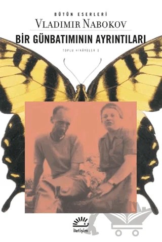 Bir Günbatımının Ayrıntıları – Vladimir Nabokov – İletişim Yayınevi kitap kapağı