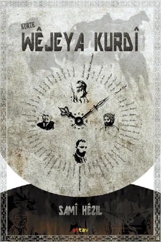 Kurte Wejeya Kurdi – Sami Hezil – Sitav Yayınevi kitap kapağı