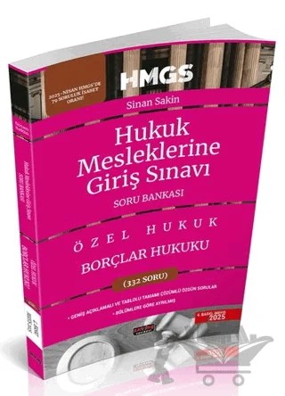 HMGS Borçlar Hukuku Soru Bankası – Sinan Sakin – Savaş Yayınevi kitap kapağı