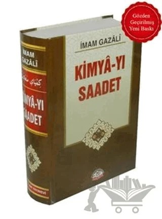 Kimya-yı Saadet – İmam-ı Gazali – Sağlam Yayınevi kitap kapağı