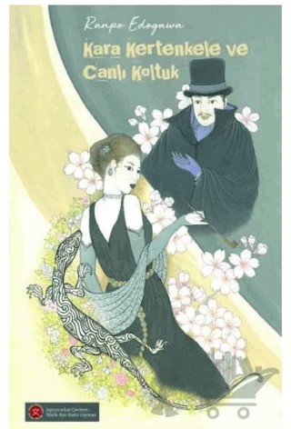 Kara Kertenkele ve Canlı Koltuk – Ranpo Edogawa – Komikşeyler Yayıncılık kitap kapağı