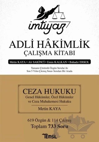 İmtiyaz - Adli Hakimlik Çalışma Kitabı – Ali Sakinci, Bahadır Erkol, Emin Kalkan, Metin Kaya – Temsil Kitap kitap kapağı