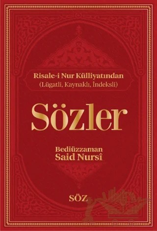 Sözler – Bediüzzaman Said-i Nursi – Söz Basım Yayın kitap kapağı