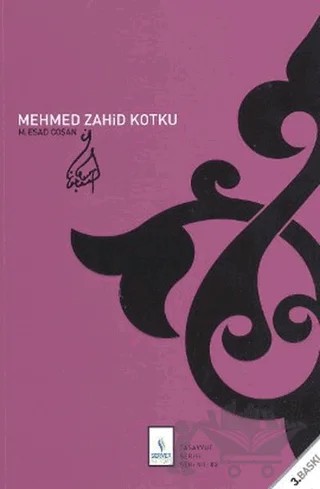 Mehmed Zahid Kotku – M. Es'ad Coşan – Server Yayınları kitap kapağı