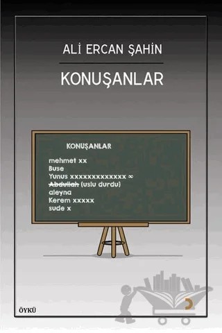 Konuşanlar – Ali Ercan Şahin – Cinius Yayınları kitap kapağı