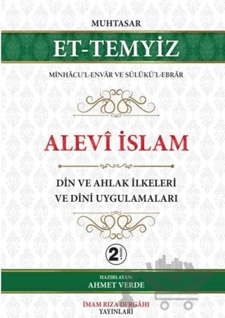 Alevi İslam – Kolektif – İmam Rıza Dergahı Yayınları kitap kapağı