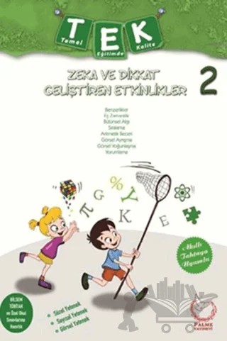 2. Sınıf Zeka ve Dikkat Geliştiren Etkinlikler + Yaprak Test Hediyeli – Kolektif – Palme Yayınları kitap kapağı