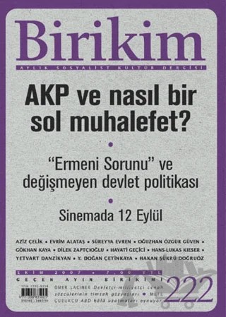 Birikim Aylık Sosyalist Kültür Dergisi Sayı: 222 – Birikim Yayınları kitap kapağı