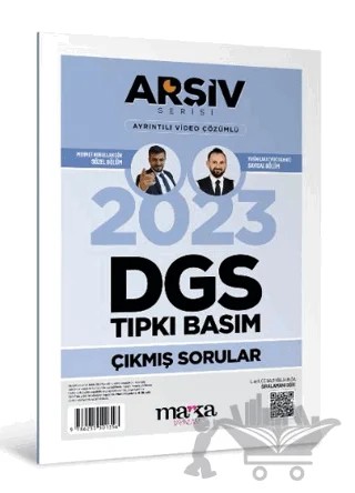 2023 DGS Arşiv Serisi Tıpkı Basım Çıkmış Sorular – Mehmet Nurullah Gök, Yasin Kara – Marka Yayınları kitap kapağı