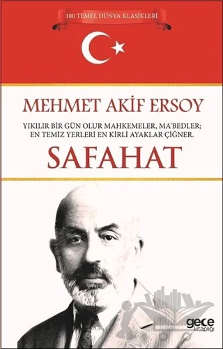 Safahat – Mehmet Âkif Ersoy – Gece Kitaplığı kitap kapağı