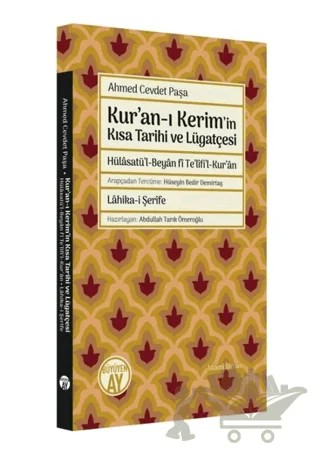 Kur’an-ı Kerim’in Kısa Tarihi ve Lügatçesi – Ahmet Cevdet Paşa – Büyüyen Ay Yayınları kitap kapağı