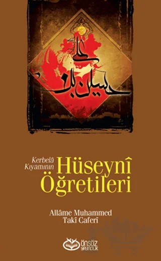 Kerbela Kıyamının Hüseyni Öğretileri – Muhammed Taki Caferi – Önsöz Yayıncılık kitap kapağı