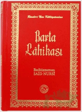 Barla Lahikası (Orta Boy) – Bediüzzaman Said Nursi – Zehra Yayıncılık kitap kapağı