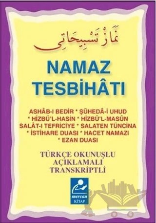 Namaz Tesbihatı (Mini Boy) – Muhammed Salih Akgün – Mercan Kitap kitap kapağı