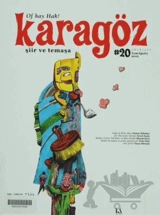 Karagöz Dergisi Sayı: 20 – Karagöz Edebiyat Dergisi kitap kapağı