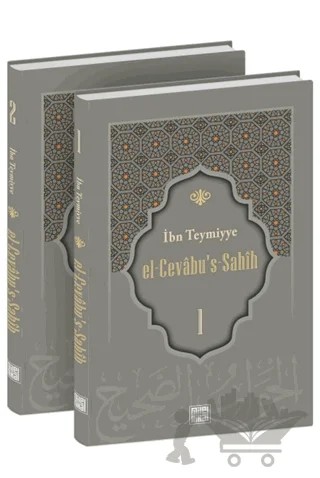 El-Cevabu's-Sahih Tercümesi (2 Cilt Takım) – İbn Teymiyye – MilelNihal kitap kapağı