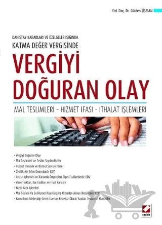 Katma Değer Vergisinde Vergiyi Doğuran Olay – Gülden Şişman – Seçkin Yayıncılık kitap kapağı