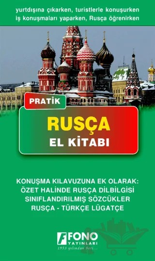 Pratik Rusça El Kitabı – Mehmet Aslan – Fono Yayınları kitap kapağı