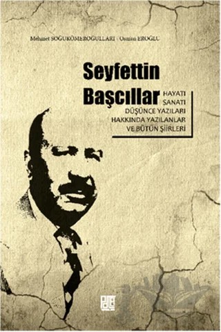 Seyfettin Başcıllar – Mehmet Soğukömeroğulları, Osman Eroğlu – Palet Yayınları kitap kapağı