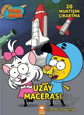 Uzay Macerası - Kral Şakir – Kolektif – Eksik Parça Yayınları kitap kapağı