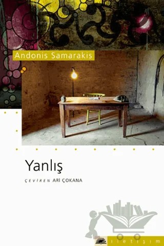 Yanlış – Andonis Samarakis – İletişim Yayınevi kitap kapağı