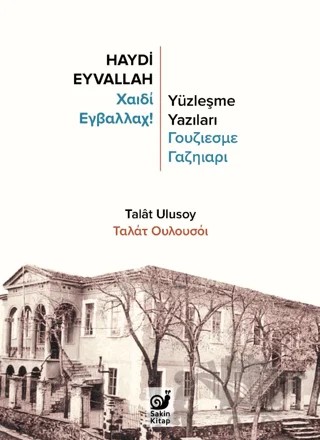 Haydi Eyvallah – Talat Ulusoy – Sakin Kitap kitap kapağı