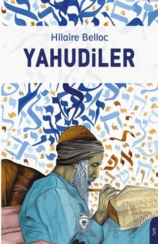 Yahudiler – Hilaire Belloc – Dorlion Yayınları kitap kapağı