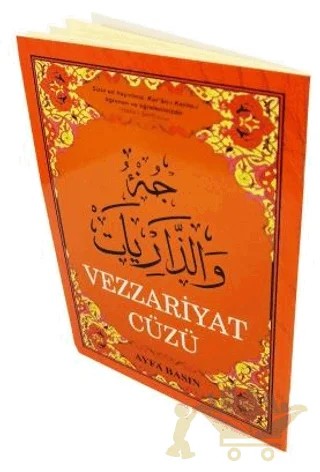 Vezzariyat Cüzü - 022 (Orta Boy) – Kolektif – Ayfa Basın Yayın kitap kapağı