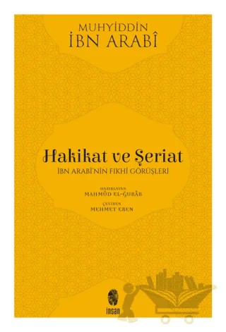 Hakikat ve Şeriat – Muhyiddin İbn Arabi – İnsan Yayınları kitap kapağı