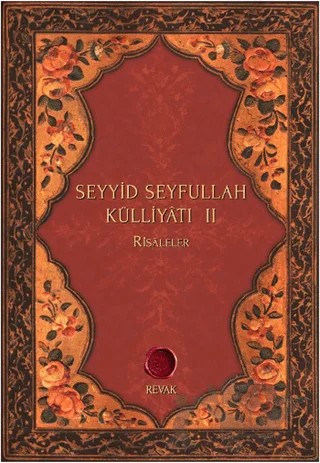 Seyyid Seyfullah Külliyatı 2 – Seyyid Nizamoğlu – Revak Kitabevi kitap kapağı