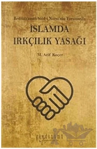 İslamda Irkçılık Yasağı – M. Arif Koçer – Gündönümü Yayınları kitap kapağı