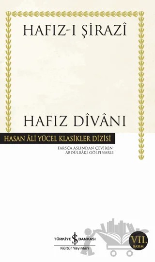 Hafız Divanı – Hafız-ı Şirazi – İş Bankası Kültür Yayınları kitap kapağı