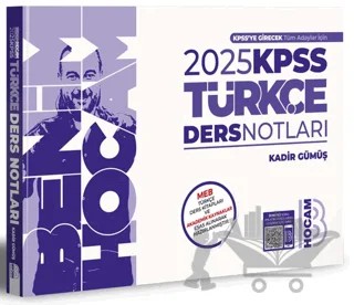 2025 KPSS Türkçe Ders Notları – Kadir Gümüş – Benim Hocam Yayınları kitap kapağı