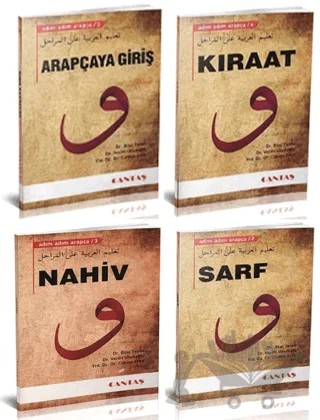 Adım Adım Arapça (4 Kitap) – Cüneyt Eren, Vecihi Uzunoğlu, Bilal Temiz – Cantaş Yayınları kitap kapağı