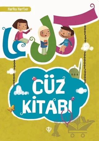Cüz Kitabı – Amine Kevser Karaca – Türkiye Diyanet Vakfı Yayınları kitap kapağı