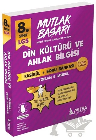 8. Sınıf LGS Din Kültürü Fasiküller + Soru Bankası – Yahya Dağ, Bekir Çelik, Ömer Bahadır – Muba Yayınları kitap kapağı