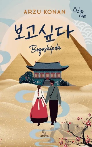 Bogoshipda – Arzu Konan – Otantik Kitap kitap kapağı