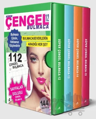 Süper Çengel Bulmaca 4 Kitap Kutulu Set – Kolektif – Olimpos Yayınları kitap kapağı